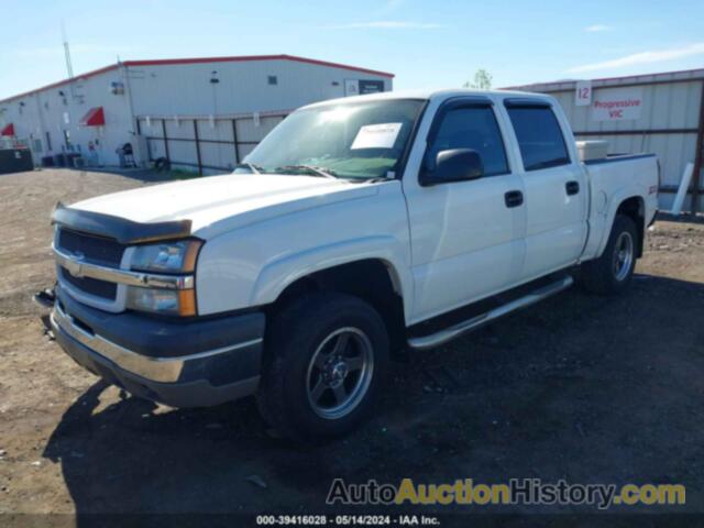 CHEVROLET SILVERADO 1500 K1500, 2GCEK13T751141025