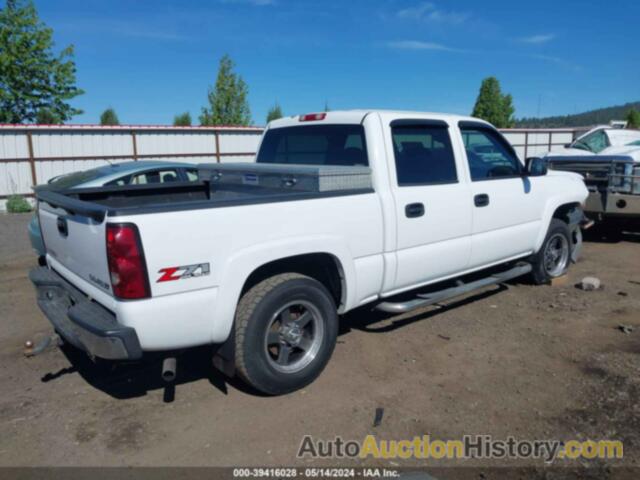 CHEVROLET SILVERADO 1500 K1500, 2GCEK13T751141025