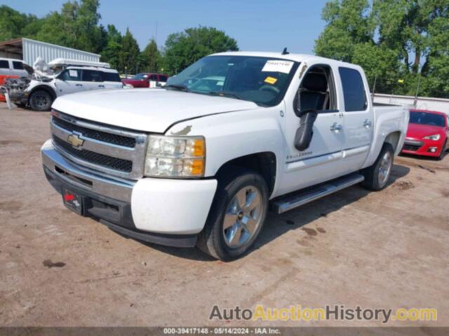 CHEVROLET SILVERADO 1500 LT, 3GCEC23029G265743