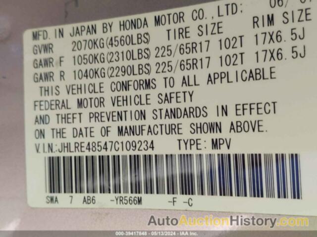 HONDA CR-V EX, JHLRE48547C109234