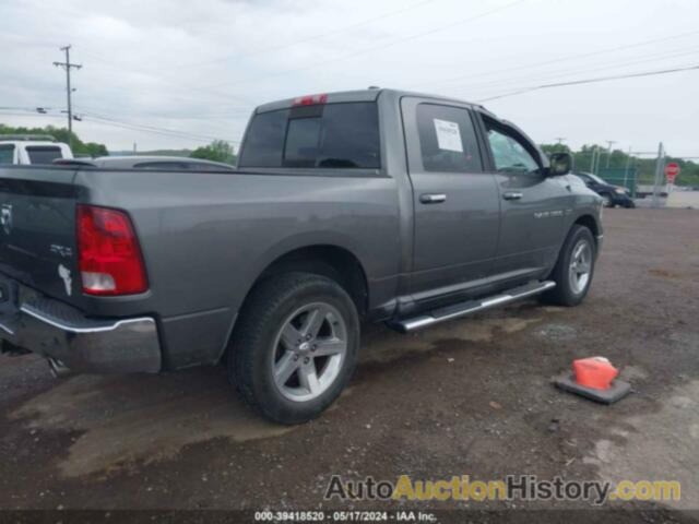 RAM 1500 SLT, 1C6RD7LT1CS176002