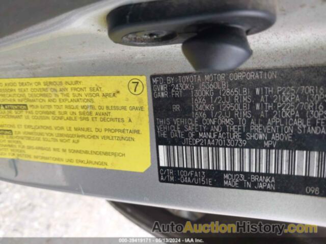 TOYOTA HIGHLANDER V6, JTEDP21A470130739