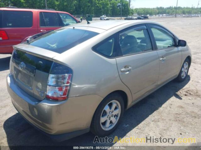 TOYOTA PRIUS, JTDKB20U153059162