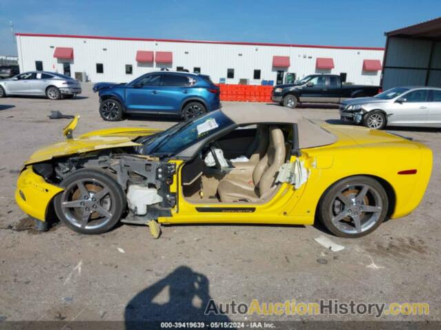 CHEVROLET CORVETTE, 1G1YY36U475117304