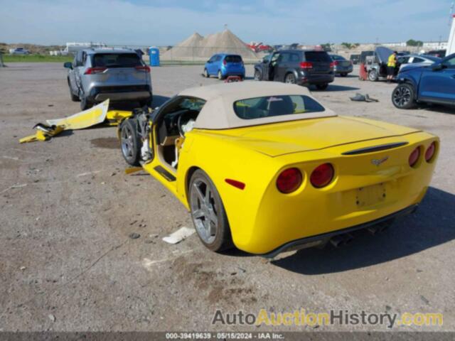 CHEVROLET CORVETTE, 1G1YY36U475117304