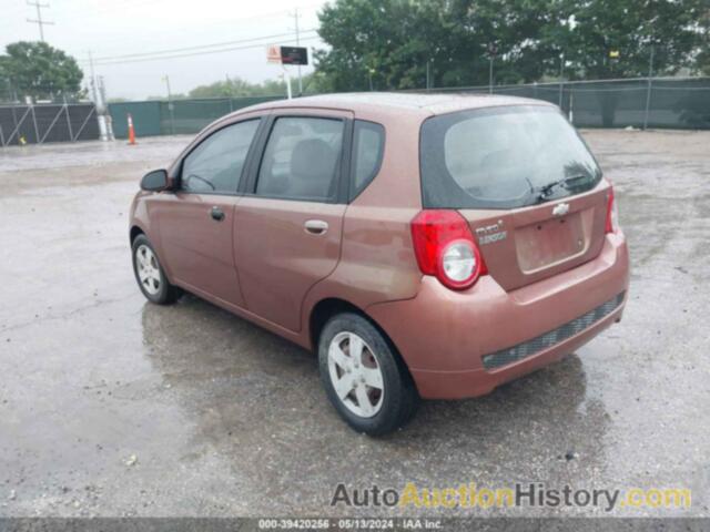 CHEVROLET AVEO 1LT, KL1TD6DE8BB237067