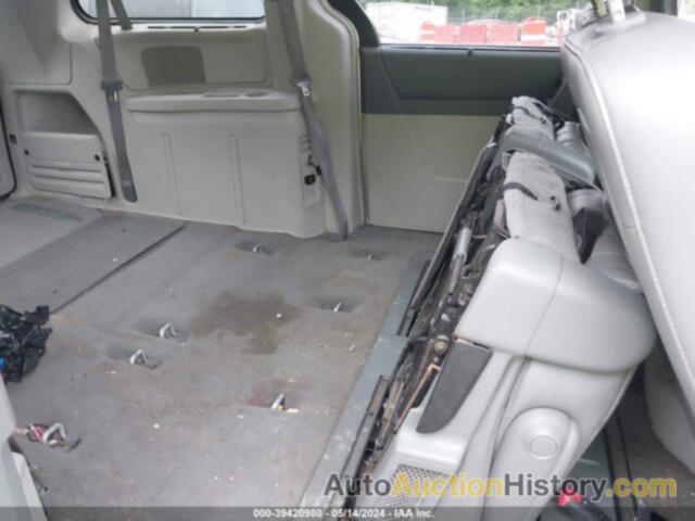 CHRYSLER TOWN & COUNTRY TOURING, 2A8HR54P18R837797