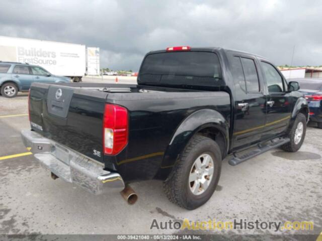 NISSAN FRONTIER NISMO OFF ROAD, 1N6AD07U38C408338