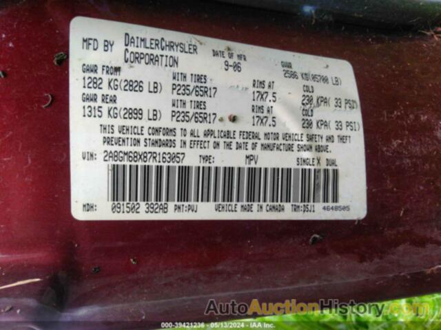 CHRYSLER PACIFICA TOURING, 2A8GM68X87R163057