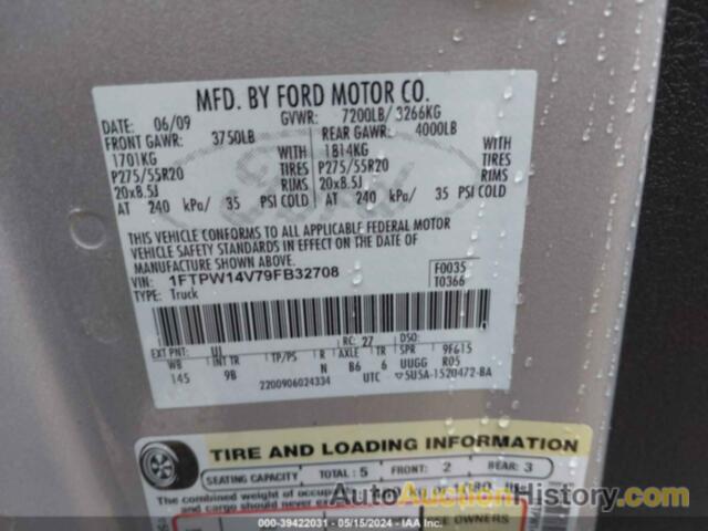 FORD F150 SUPERCREW, 1FTPW14V79FB32708