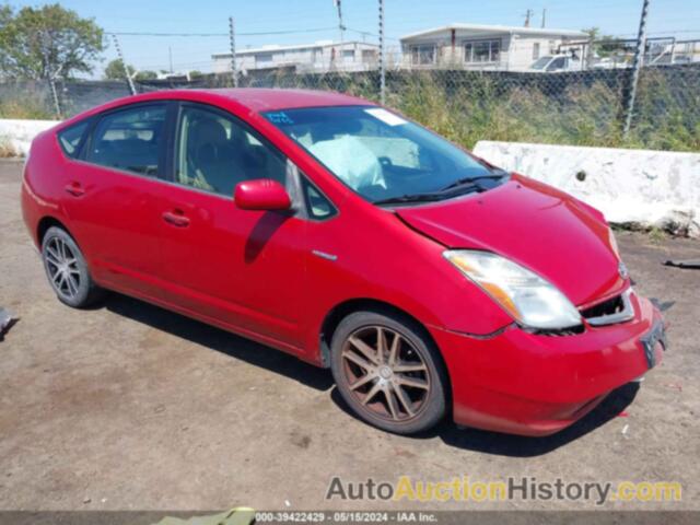 TOYOTA PRIUS TOURING, JTDKB20U883404563