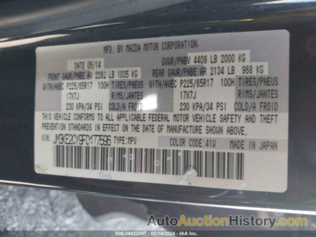 MAZDA CX-5 TOURING, JM3KE2CY9F0477596