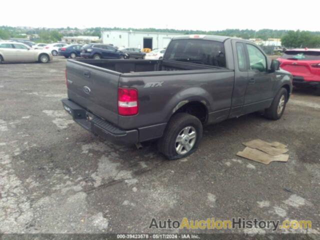 FORD F150, 1FTRF12W75NA83692