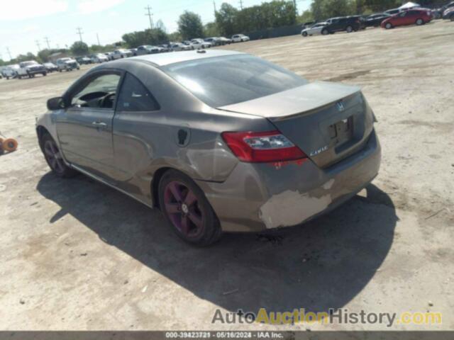 HONDA CIVIC EX, 2HGFG12857H564670