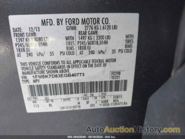 FORD EXPLORER XLT, 1FM5K7D83EGB40773