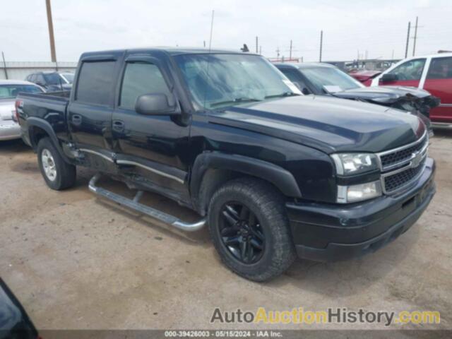 CHEVROLET SILVERADO 1500 LT2, 2GCEK13T461249281