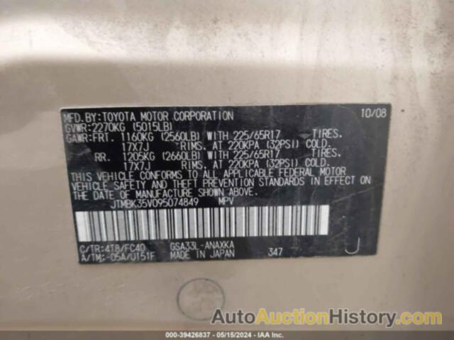 TOYOTA RAV4 BASE V6, JTMBK35V095074849