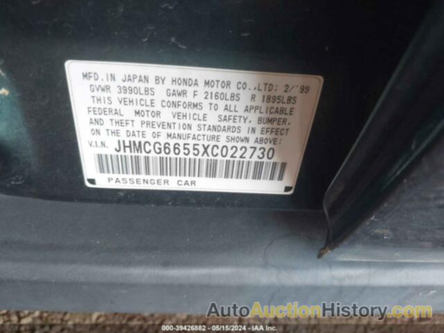 HONDA ACCORD LX, JHMCG6655XC022730