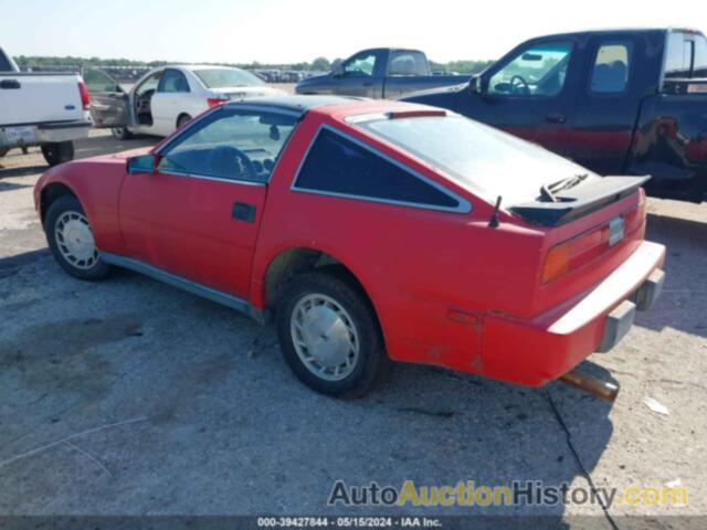 NISSAN 300ZX, JN1HZ14S4HX207068