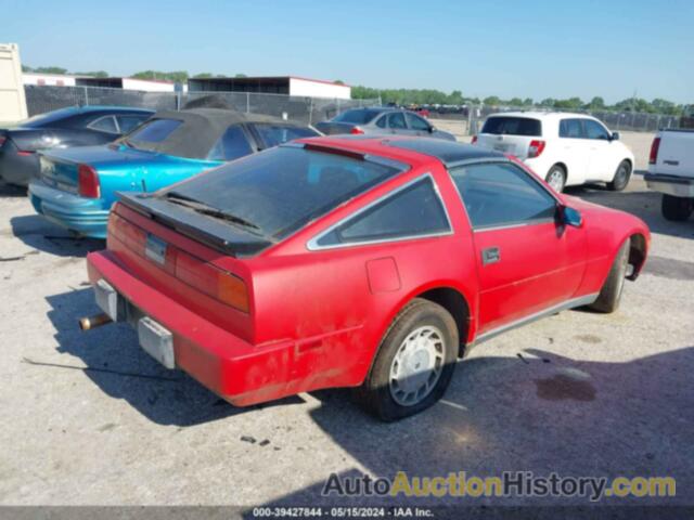 NISSAN 300ZX, JN1HZ14S4HX207068