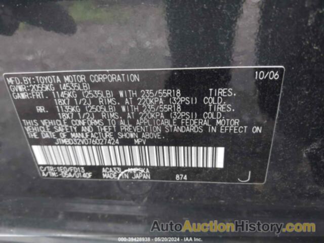 TOYOTA RAV4 SPORT, JTMBD32V076027424