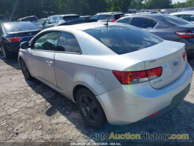 KIA FORTE KOUP EX, KNAFU6A29C5561657