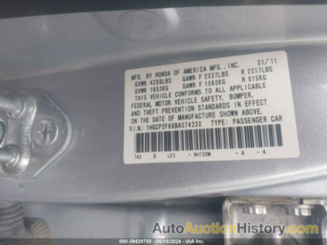 HONDA ACCORD SE, 1HGCP2F66BA074330