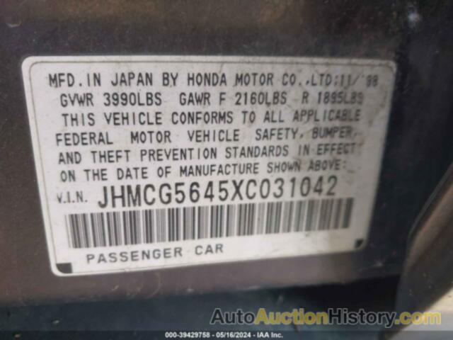 HONDA ACCORD LX, JHMCG5645XC031042