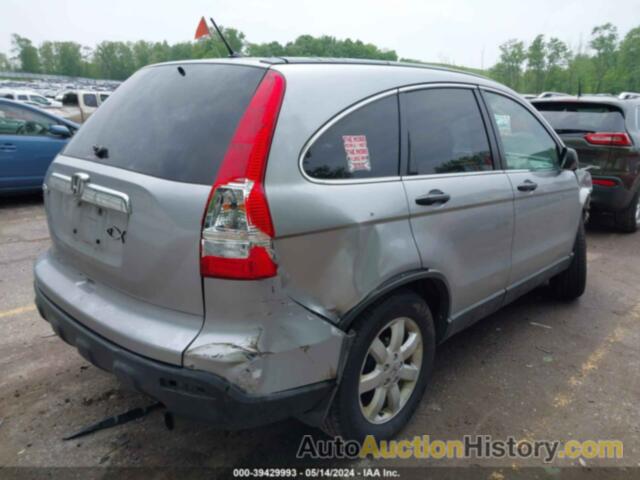 HONDA CR-V EX, JHLRE48567C075409