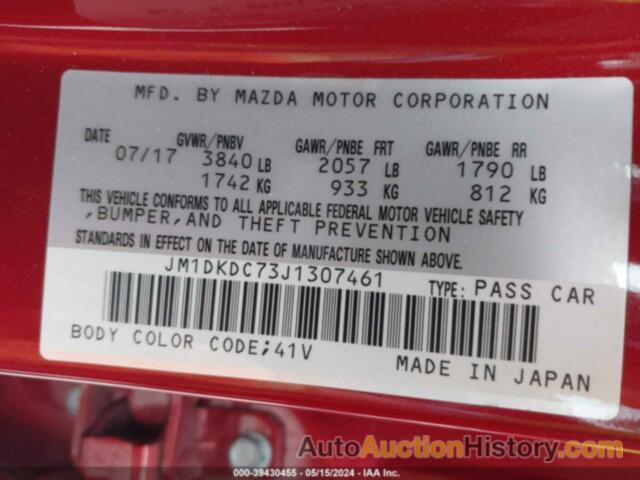 MAZDA CX-3 TOURING, JM1DKDC73J1307461