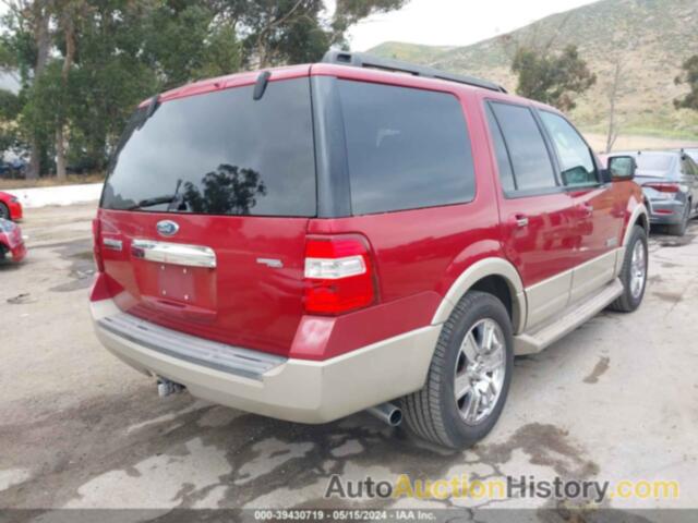 FORD EXPEDITION EDDIE BAUER, 1FMFU17527LA36864