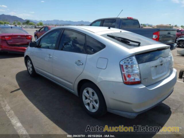 TOYOTA PRIUS, JTDKB20U277646160