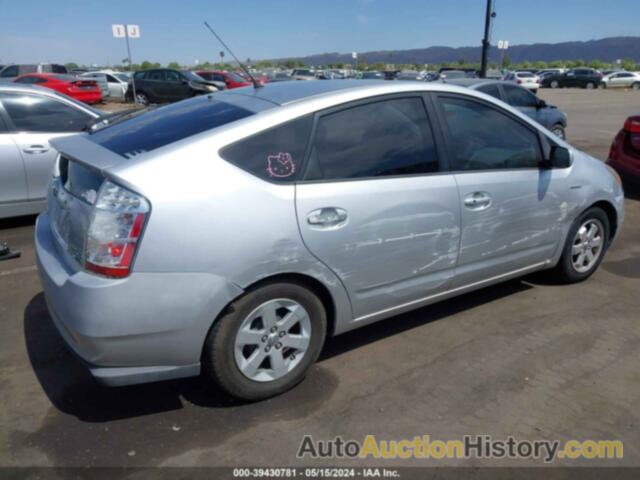 TOYOTA PRIUS, JTDKB20U277646160