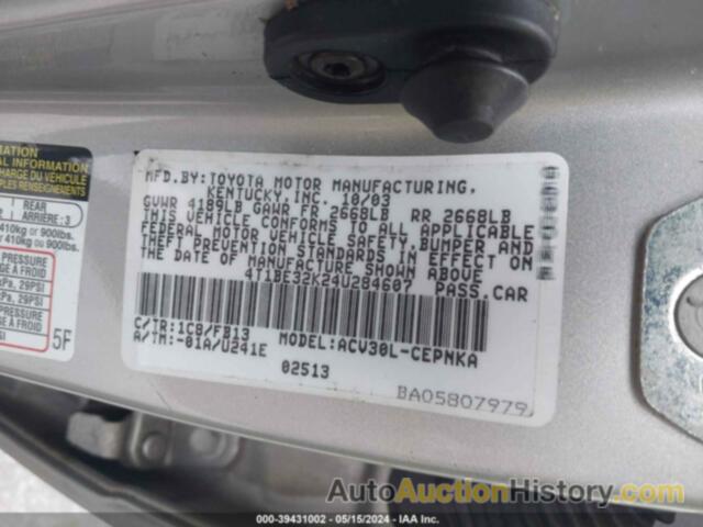 TOYOTA CAMRY LE, 4T1BE32K24U284607