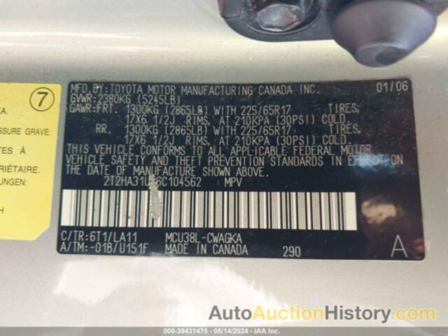 LEXUS RX 330, 2T2HA31U56C104562