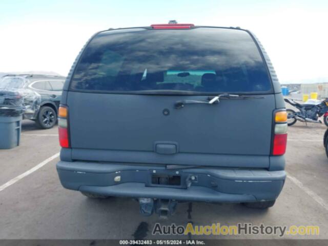 CHEVROLET SUBURBAN 2500 LT, 1GNGK26U24R279653