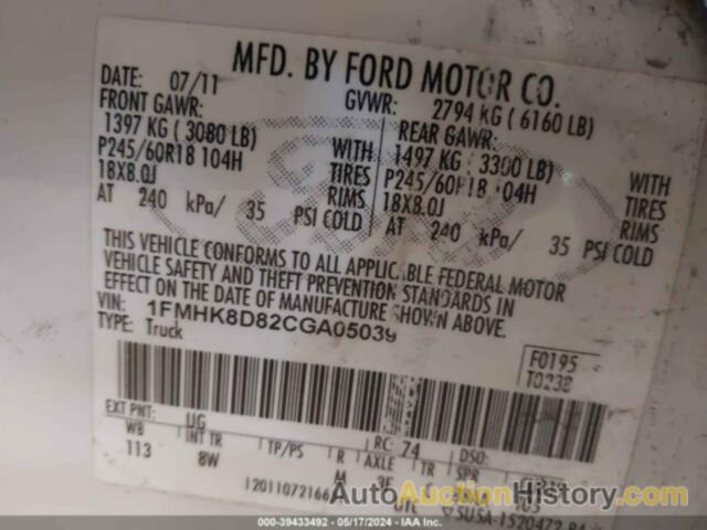 FORD EXPLORER XLT, 1FMHK8D82CGA05039