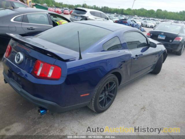 FORD MUSTANG, 1ZVBP8AM1C5274946