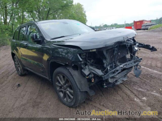 JEEP GRAND CHEROKEE LIMITED, 1C4RJFBM1GC417546