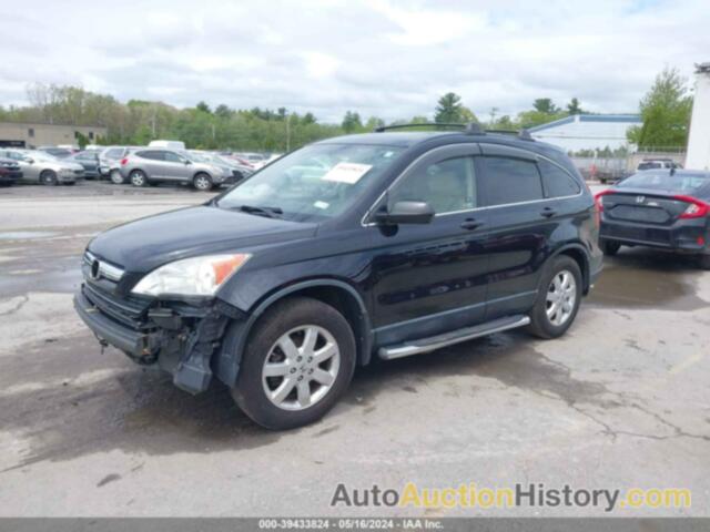 HONDA CR-V EX, JHLRE48527C111841