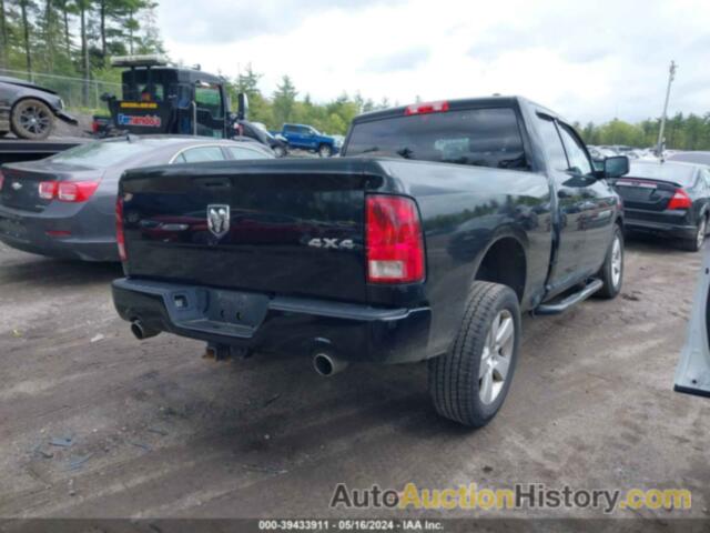 RAM 1500 ST, 1C6RD7FT5CS248489