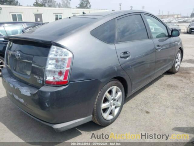 TOYOTA PRIUS, JTDKB20U873289722