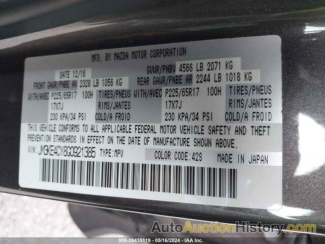 MAZDA CX-5 TOURING, JM3KE4CY8G0921385