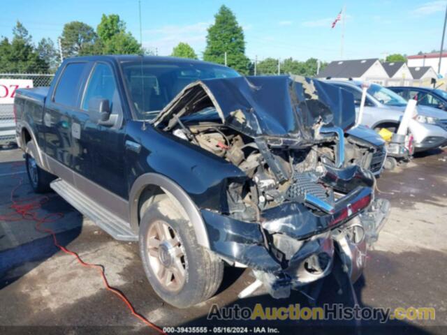 FORD F150 SUPERCREW, 1FTPW12596FA51045