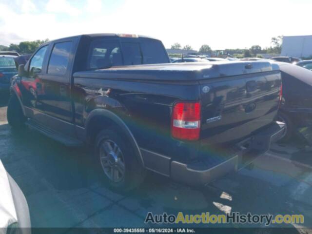 FORD F150 SUPERCREW, 1FTPW12596FA51045