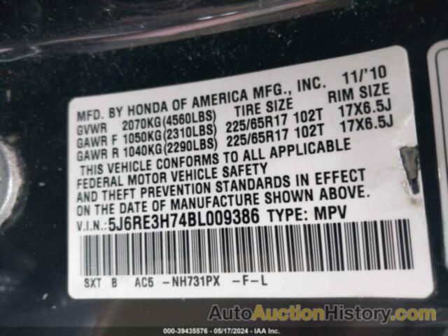 HONDA CR-V EX-L, 5J6RE3H74BL009386