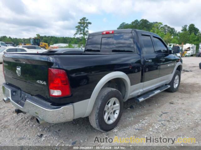 RAM 1500 LARAMIE, 1C6RD7JT7CS138129