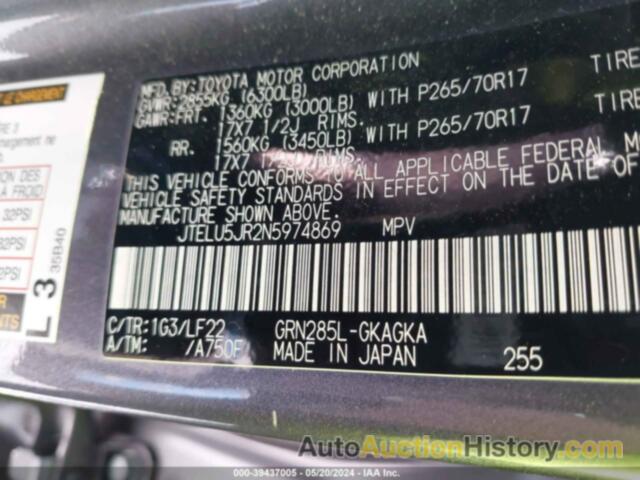 TOYOTA 4RUNNER SR5 PREMIUM/TRD SPORT/TRD, JTELU5JR2N5974869