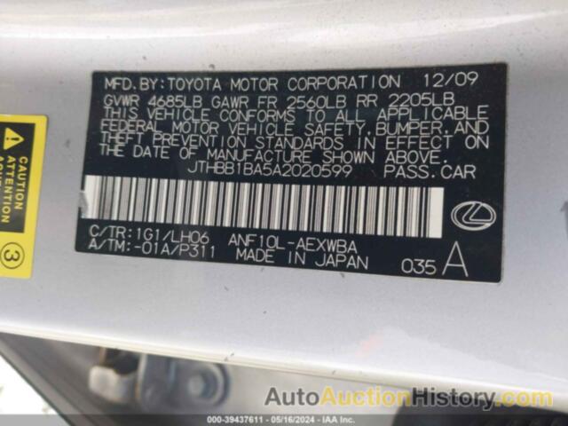 LEXUS HS 250H 250H, JTHBB1BA5A2020599