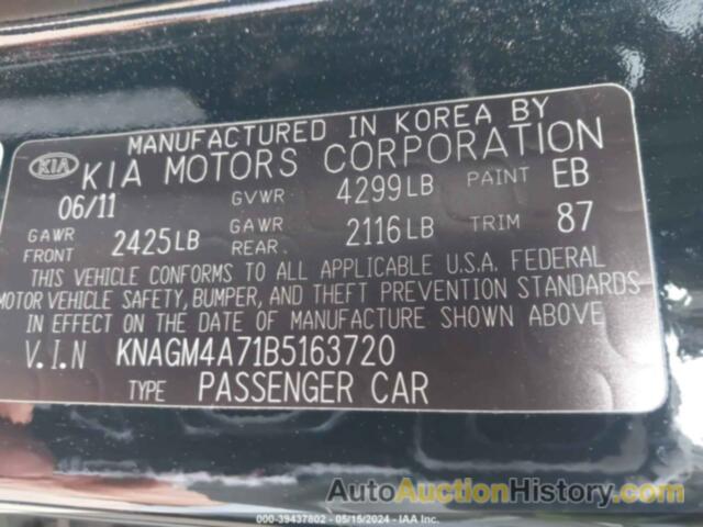 KIA OPTIMA LX, KNAGM4A71B5163720